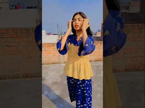 पहले जो जयंती चूल्हा चौकाकरवाई बा#shortvideo #bhojpuri #bhojpurisong #shortsviral #trending