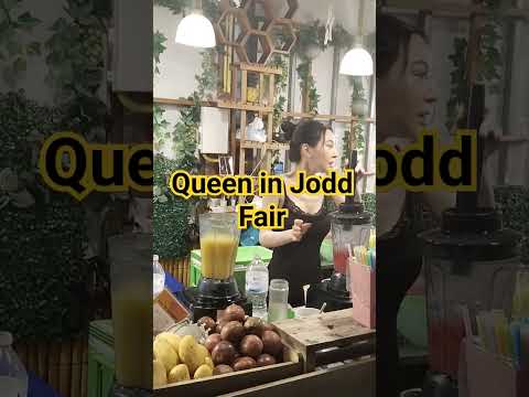 Fruit Queen in Jodd Fair水果西施