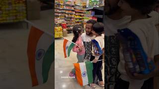 Tom&Jerry😂 Happy Independence Day🇮🇳🥰 #happyindependenceday #happy #india #love #anshisvlogs