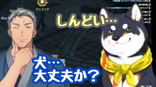 【舞しば】舞元×黒井のてぇてぇまとめ【切り抜き/黒井しば】