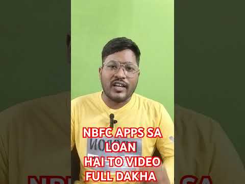 NBFC APPS  Loan ka Paisa Nahi Diya To Kya Hoga || NBFC LOAN || LOAN DUE #loan #kreditbee #loan #news