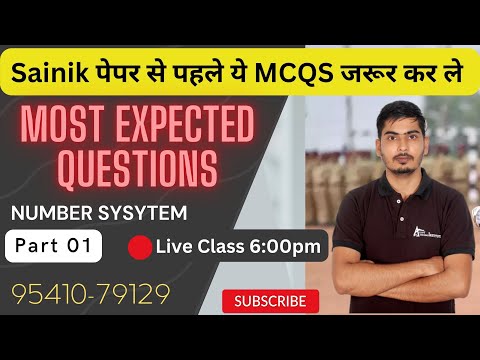 Master Math Sainik School in 2025 with These Number System Secrets