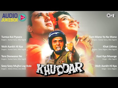 Khuddar: Full Movie Songs | Govinda, Karisma Kapoor | Hindi Songs Jukebox | Khudda Film Ke Gaane