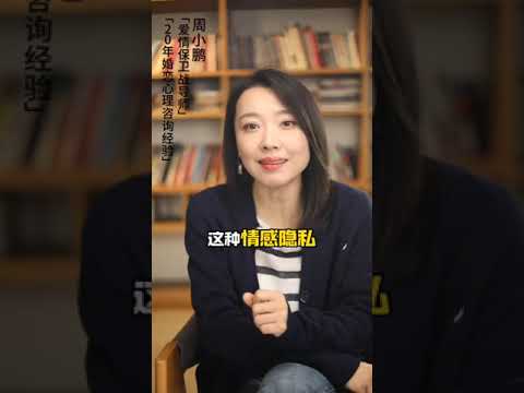 二婚夫妻结婚前，要做好的4件