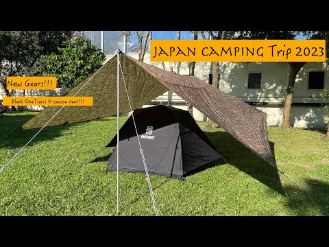 Upcoming Japan Camping Trip 2023