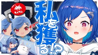 【タイクレ】クレーンゲームで" 私 "を獲るぜ✨👀オリジナルグッツが出たよ～！💙【にじさんじ/西園チグサ】