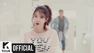 [MV] HIGH4, IU(하이포, 아이유) _ Not Spring, Love, or Cherry Blossoms(봄,사랑,벚꽃 말고)