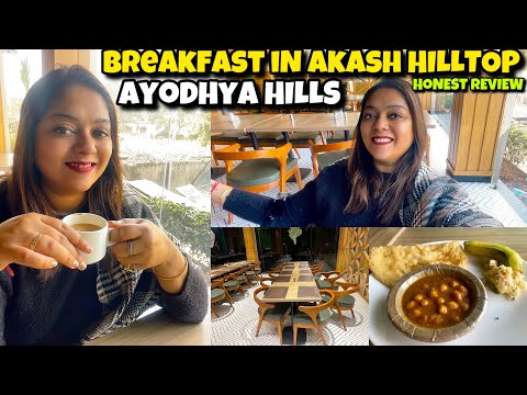 Breakfast In Akash Hilltop Resort Ayodhya Hills Purulia😳Honest Review🤩Luxury Stay & Food In Budget