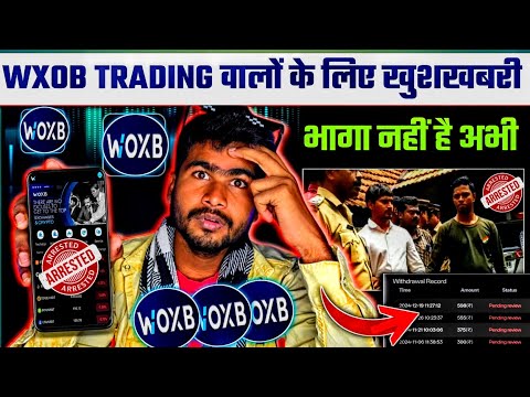 Woxb trading app withdrawal problem : woxb trading app withdrawal pending : woxb trading app :