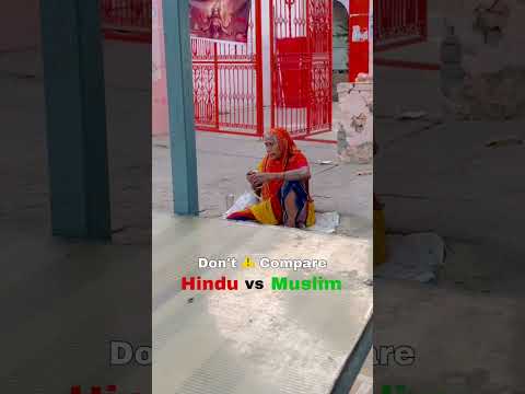 Share Karo Apne Hindu / Muslim Dost Ko 🙏 #shortsfeed #shortsvideo #hindu #muslim #youtubeshorts