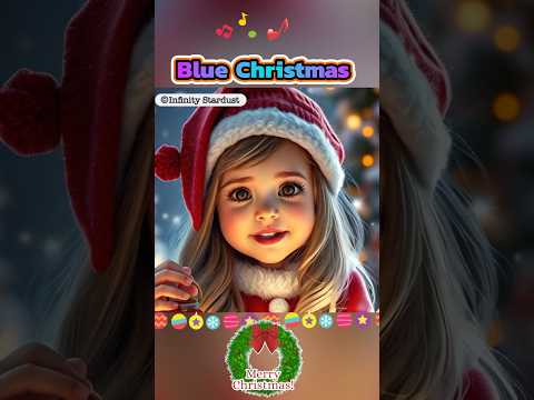 😍โอ๊ยน่าร๊าก‼️Super Duper Cute little girl’s singing”Blue Christmas”#เด็กน่ารักร้องเพลง,#shorts,