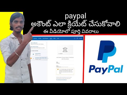 How to Create Paypal Account in Telugu | H1B Visa Life in USA | Telugu Vlogs from USA