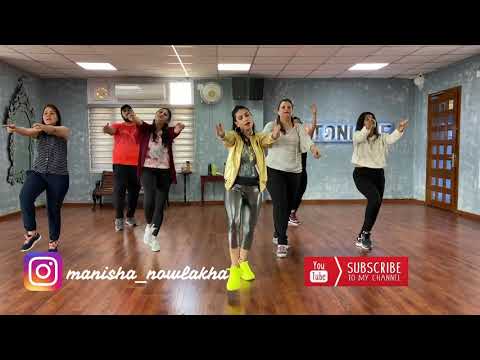 AREY PYAR KAR LE | DANCE FITNESS CHOREOGRAPHY BY MANISHA NOWLAKHA