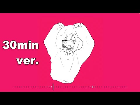 【フリーBGM/30分耐久】0214【かわいい】