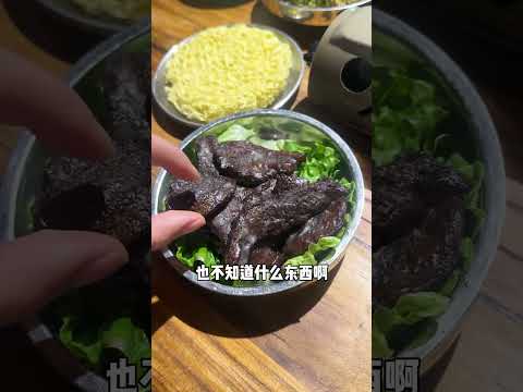 来个贵州人告诉我，你们还有啥好吃的~贵州美食抖音美食推荐官 天儿冷吃点啥 特色美食贵州dou知道