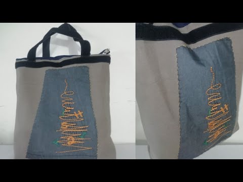 How to Make Simple Tote Bag/Diy Upcycled Old Cloth Tote Bag/पुरानी पैंट और खाली आटा बैग का इस्तेमाल