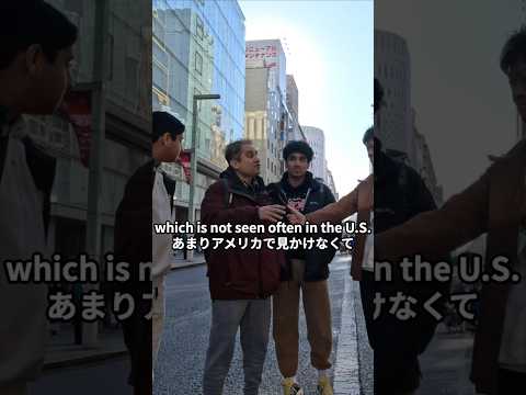 アメリカ観光客が日本から持って帰りたいもの#interview #tokyo #japan #visitor #safety