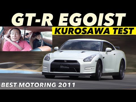 Ultimate comfort? Motoharu Kurosawa reveals GT-R Egoist /Best MOTORing 2011