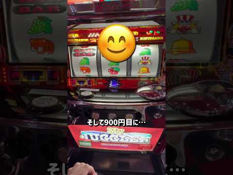 あ…出しすぎちゃった……#ゲーセン#メダルゲーム#スロット#ジャグラー#shorts