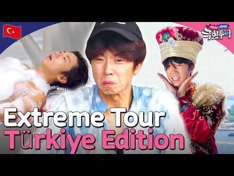 From Barbershop Experience to Lamb Offal Mukbang: Türkiye Compilation 🇹🇷  | Extreme Tour