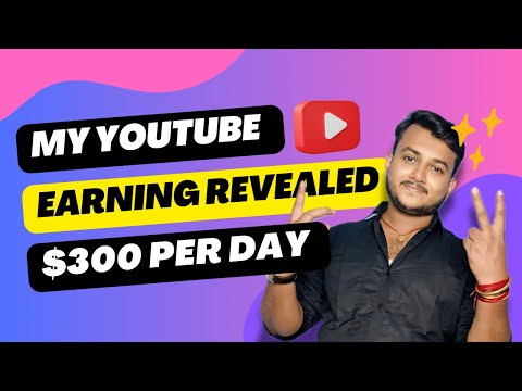 Youtube Kitne View Par Kitne Paise Deta Hai | How Much Youtube Pays Per View | Youtube Income ?