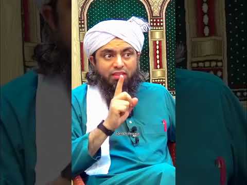 #engineermuhammadalimirza ,#shortvideo #shortsfeed #islamcshorts #islam