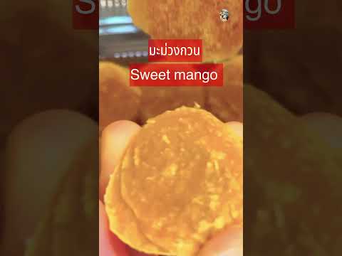 กินไม่หมด ย่าทิ้งเอามาทำแบบนี้#short #shortsvideo #shortsupdate @ครูพี่ต๋อย nanta story