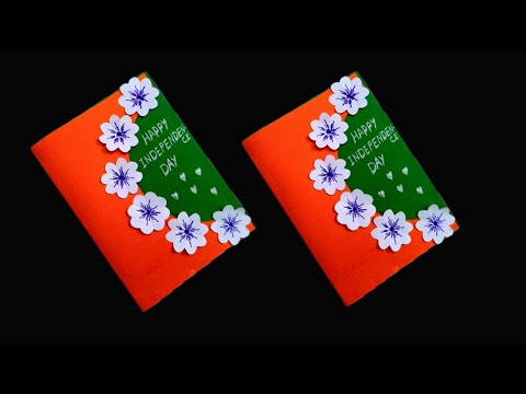 independence day card making, easy independence day card making, card making,