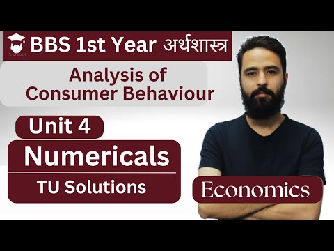 BBS 1st Year Economics Chapter 4 Numericals || Short and Long Questions || TU Solution -Gurubaa