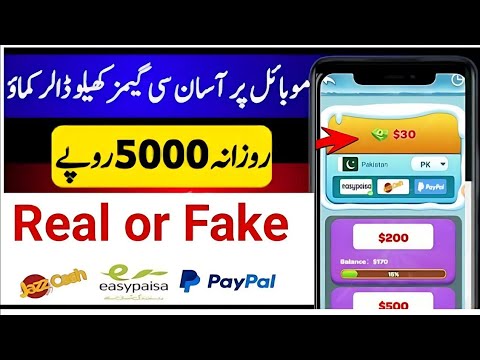 One stroke drawing payment proof |one stroke drawing withdrawal |One stroke drawing app Real Or Fake