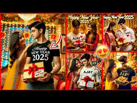 How To Create Viral 3D Ai Happy New Year Image | Happy New Year 2025 Bing Image Creator Tutorial