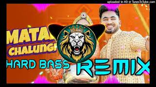 Matak Chalungi Dj Remix | Sapna Choudhary | Dj Parveen Saini Mahendergarh | Gaat Mera Mudda Chalega