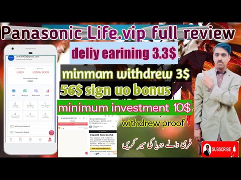 earn money online🎉New Rael earning Platform 2023 Panasonic life.vip