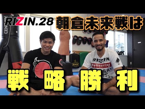 【再投稿】クレベル・コイケとRIZIN.28朝倉未来戦を振り返る