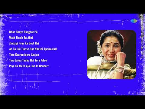 Old Is Gold | Lata Mangeshkar, Kishore Kumar, Asha Bhosle | Zindagi Pyar Ka Geet | 70s 80s 90s Songs