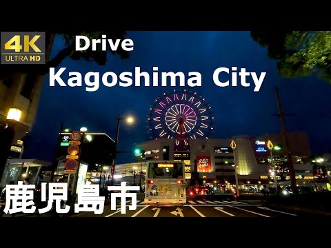 4K drive front car window video - Kagoshima City,  Japan (at dusk)