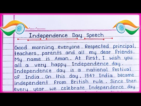 Best Independence day speech || 15 August speech in English 2024 || Speech on Independence day ||