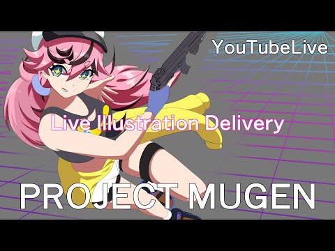 PROJECT MUGEN Banshee, live illustration continued