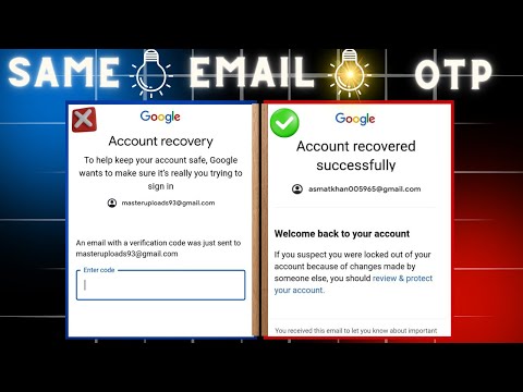 Gmail account recovery same email otp problem || google account recovery kaise kare | #gmailrecovery