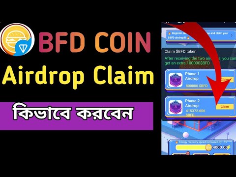 BFD COIN WITHDRAWAL BFD COIN LISTING NOVEMBER 5 NEW UPDATE BFD LETEST UPDATE BFD FREE INCOME