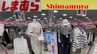 SHIMAMURA JAPAN || CASUAL CLOTHING || It’s a one stop shop 🥾👜🕶️