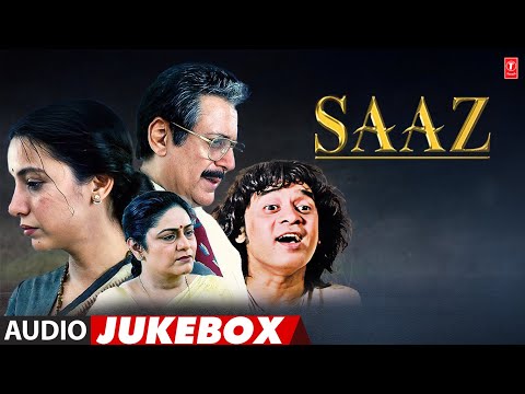 Saaz - Movie (Audio) Jukebox | Zakir Hussain, Shabana Azmi | T-Series Bollywood Classics