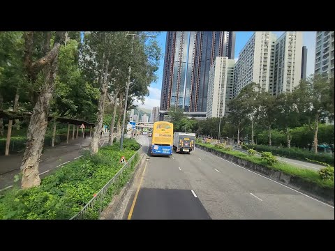 [香港] 🚗九龍塘站至新翠邨站