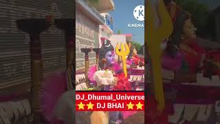 Gaura Gauri special #djdhumal #dhumal #gaura gauri