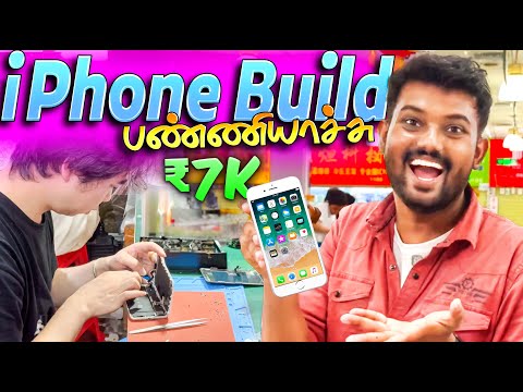 🇨🇳 CHINA 'ல நாங்க 🤯 Assemble பன்ன📱 iPhone ..! | Day 4 In CHINA