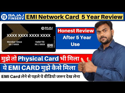 Bajaj Finserv Emi Card | Honest Review After 5 Years of Use