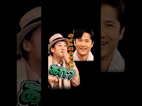 SMAP 「森くん最後の日に」#ショート動画