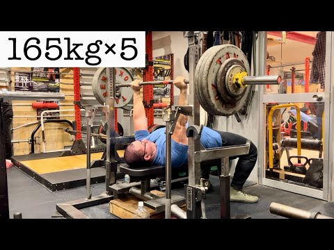 ベンチプレス 165kg×5