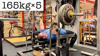 ベンチプレス 165kg×5