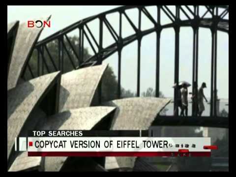 Hangzhou copycat version of Eiffel Tower - China Take - Dec 10 ,2014 - BONTV China